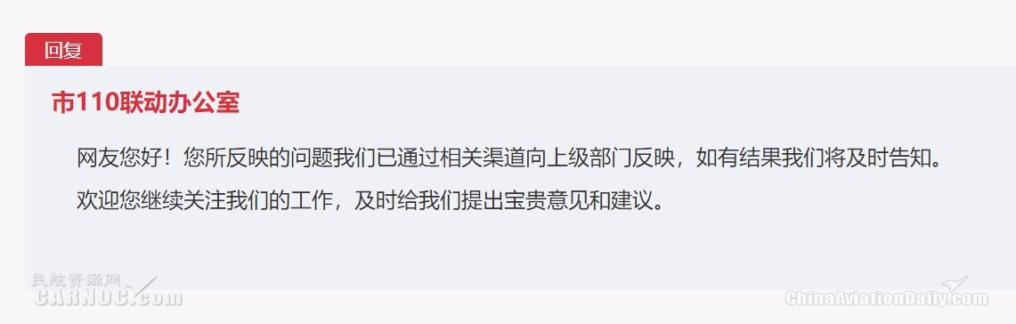 20100609514461.jpg