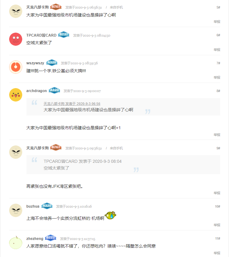 640 (1).png
