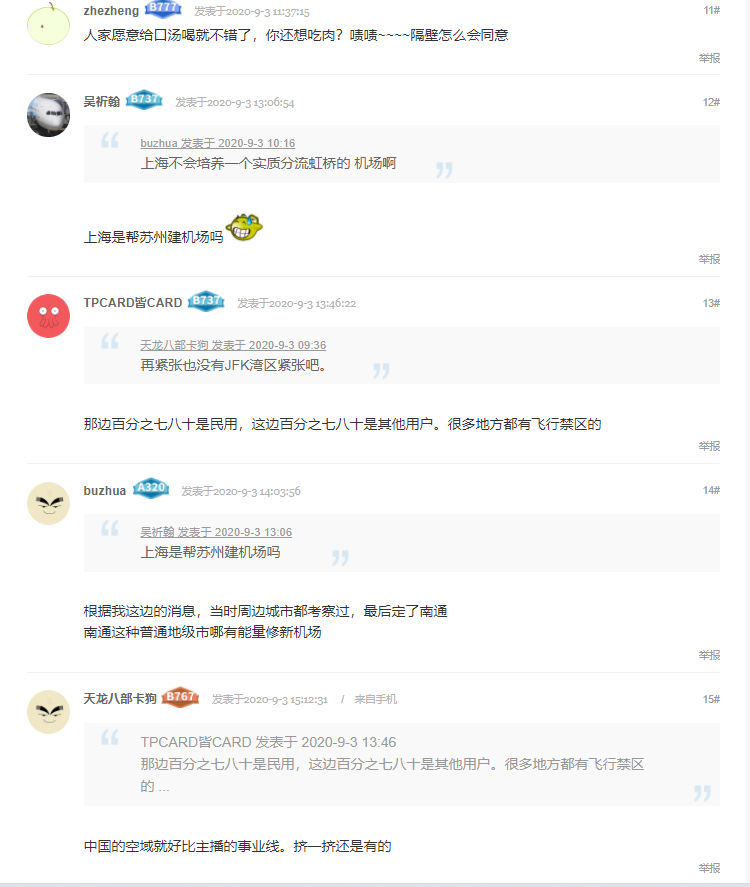 640 (2).png