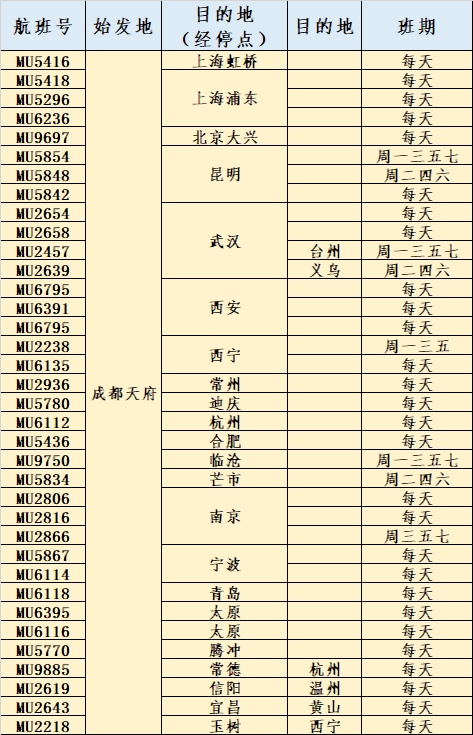 21052603532171.jpg