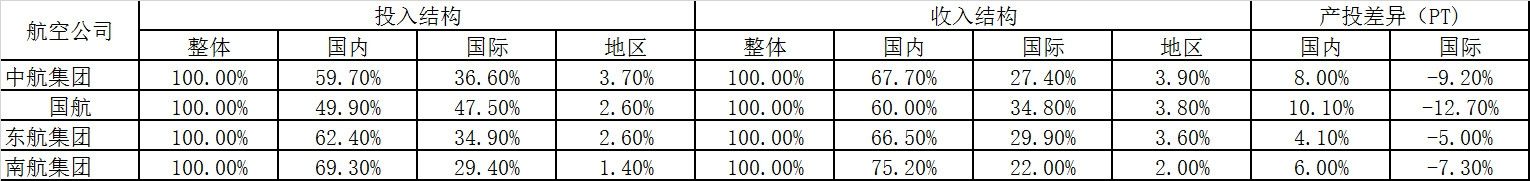 19070105124772.jpg