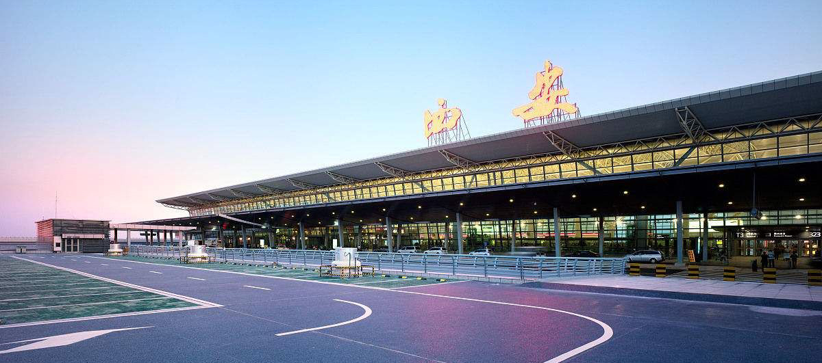 西安咸阳国际机场介绍|最新信息