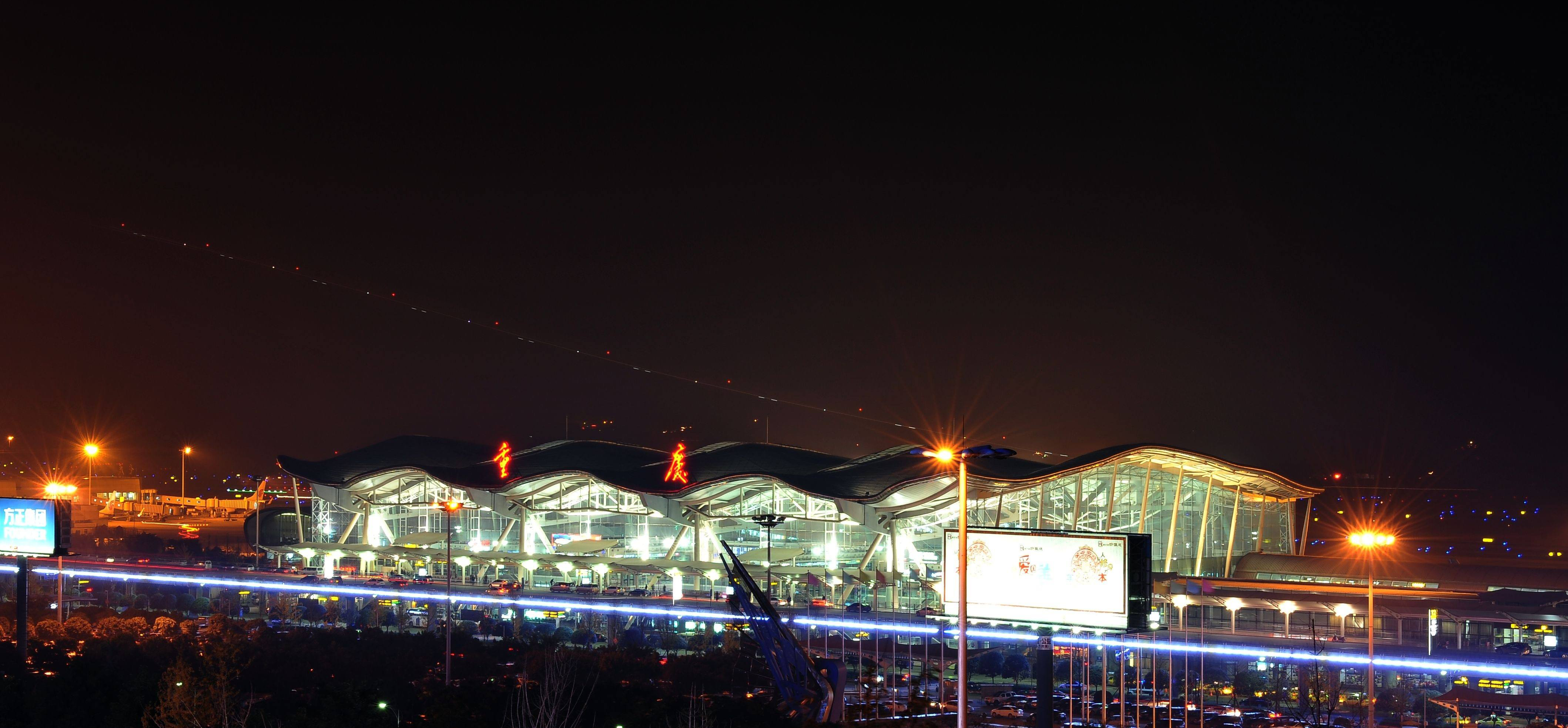 重庆江北国际机场介绍|最新信息