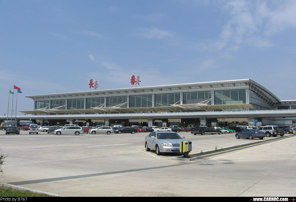 长春龙嘉国际机场介绍|最新信息