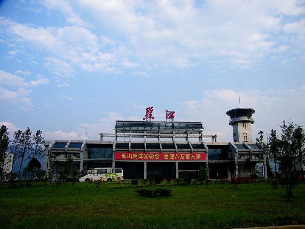 重庆黔江武陵山机场介绍|最新信息