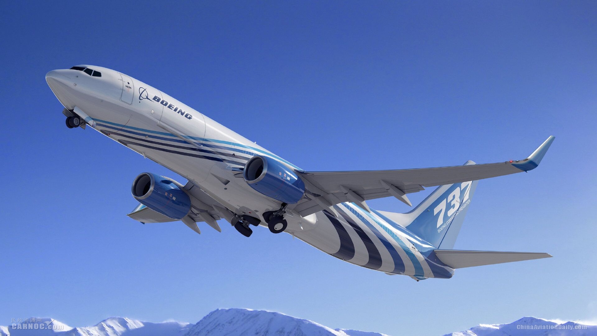 GAMECO将开设第二条737-800波音改装货机生产线