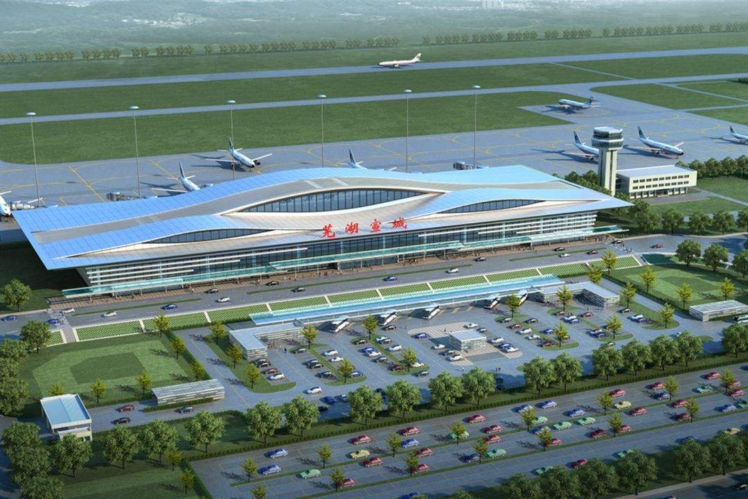 芜湖宣州机场介绍|最新信息